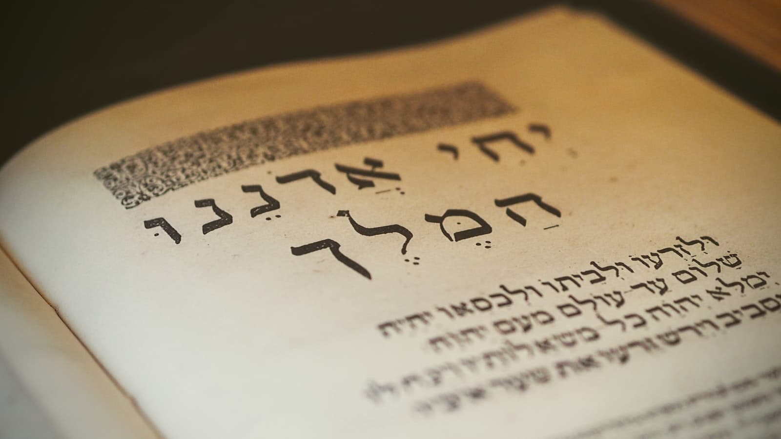 An aged Hebrew scroll — the return and the law restored